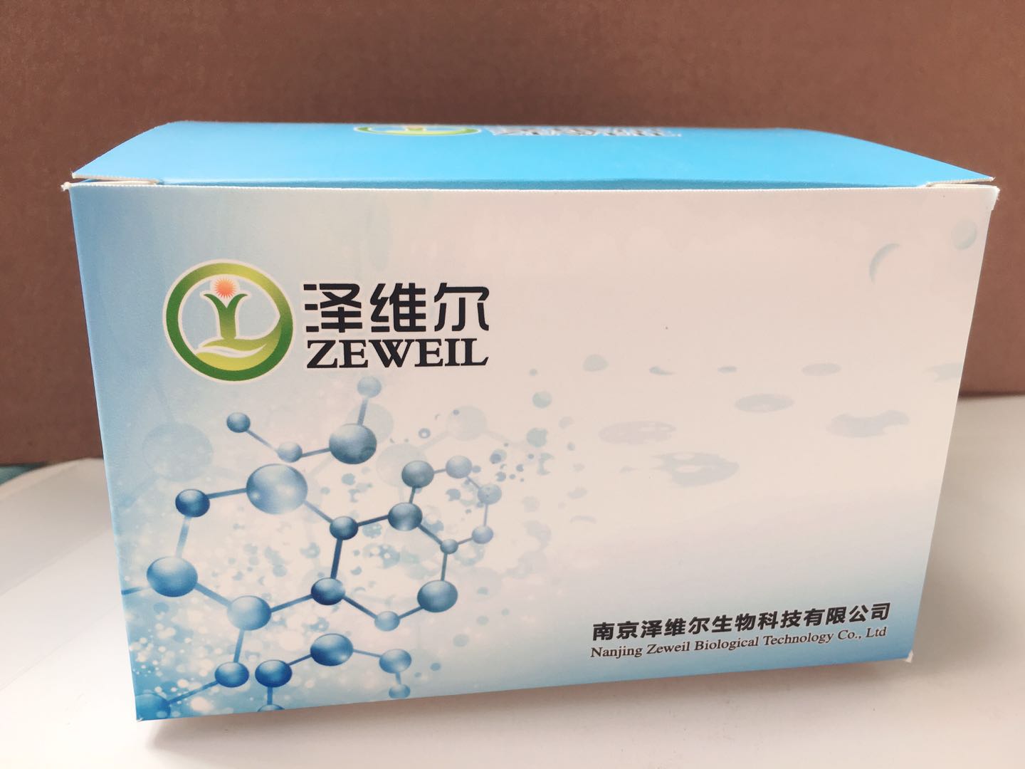 ׵ףtalinELISA ԇУ׵ELISA ԇtalin ELISA ԇ